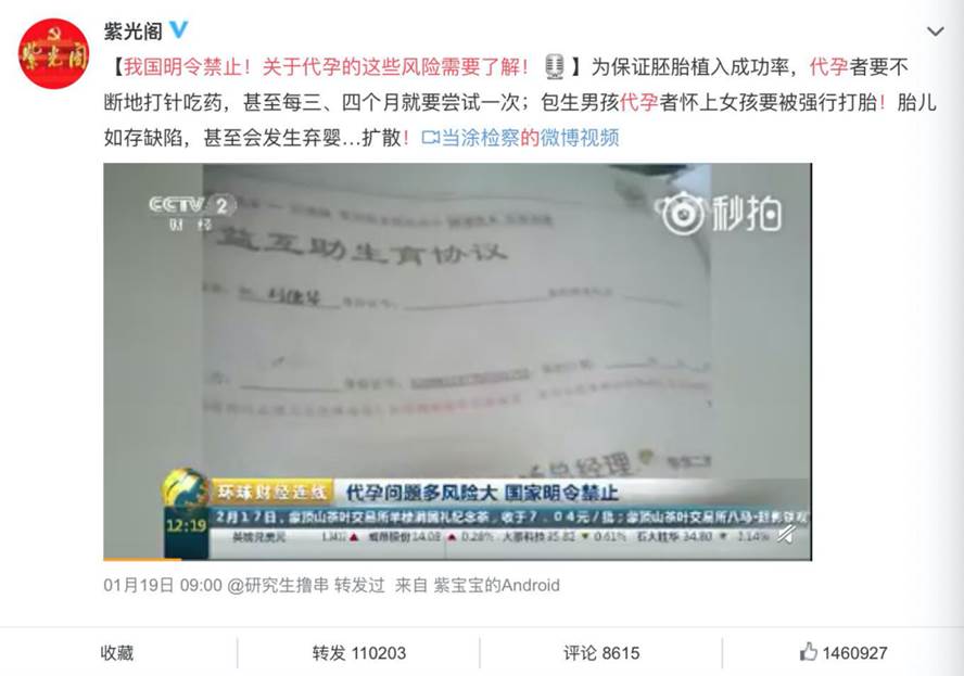 社会大众_大众社会理论_大众社会理论的形成和变化