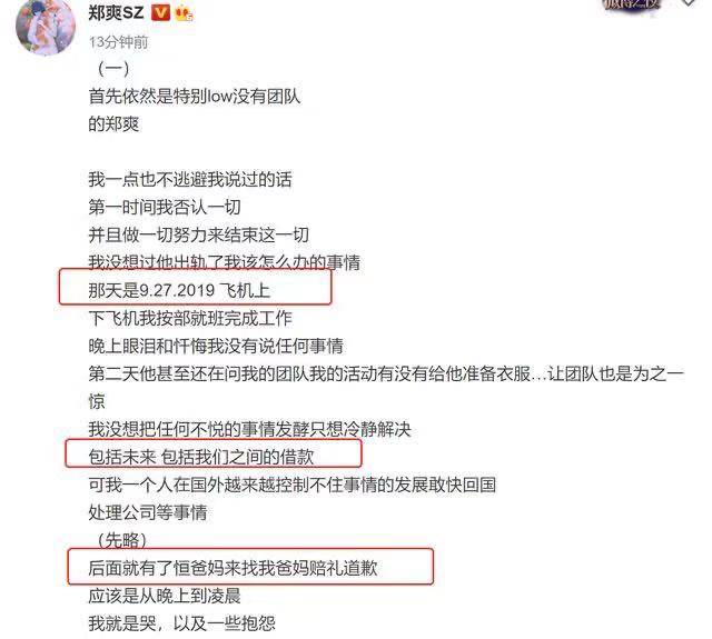 大众社会理论的形成和变化_社会大众_大众社会理论