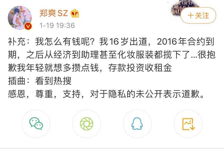 大众社会理论_大众社会理论的形成和变化_社会大众