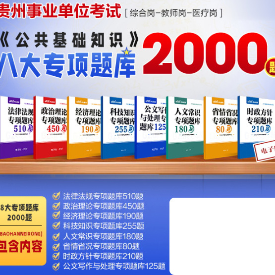 价值指人生社会是什么意思_价值指人生社会是指什么_人生的社会价值指的是