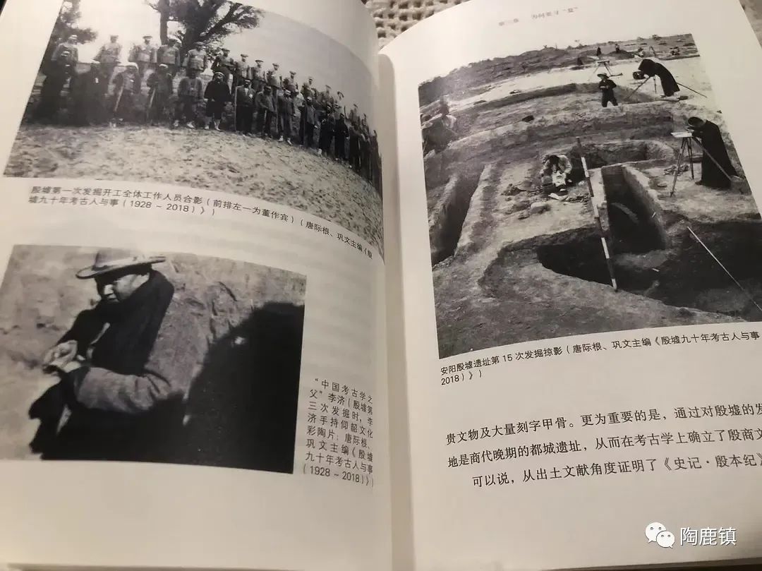 王朝历史_中国王朝历史_大明王朝历史