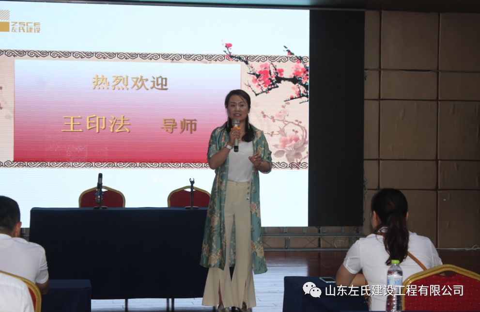 培训国学心得体会_培训国学后的总结怎么写_国学培训