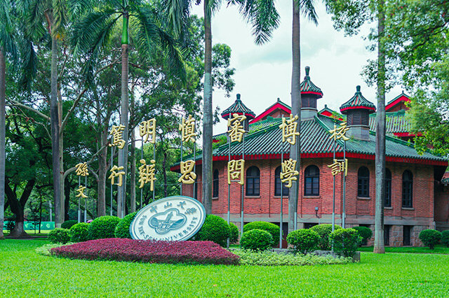 学科属于社会学吗_社会学属于社会科学吗_社会学属于什么学科