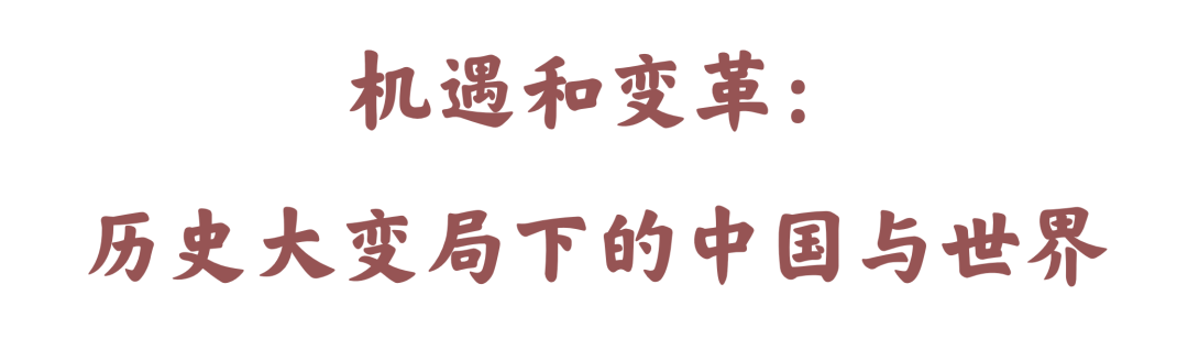 《历史研究》投稿_投稿历史研究报告_历史研究投稿