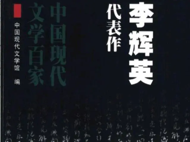 东北历史名人_东北有名的历史人物_东北的历史名人