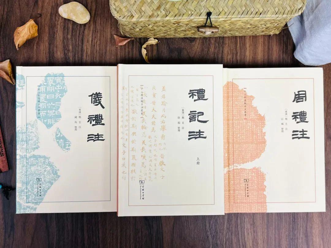 文史工具书_文史工具书概述PDF版_文史工具书有哪些
