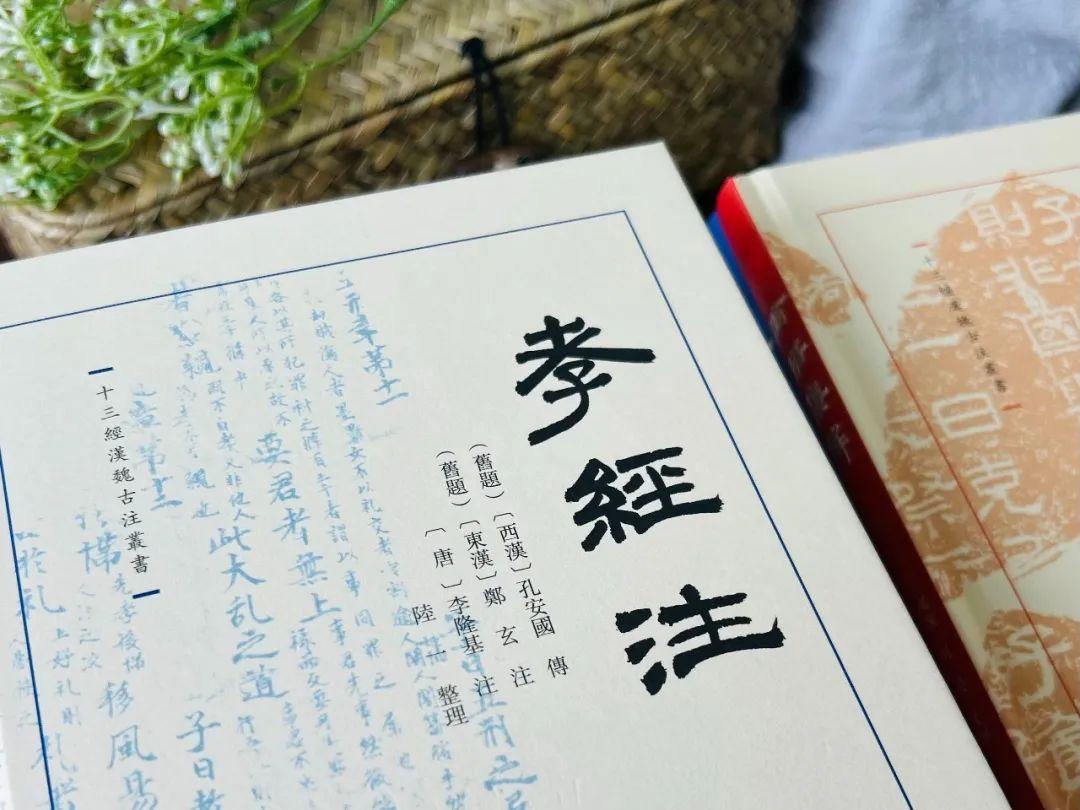 文史工具书概述PDF版_文史工具书_文史工具书有哪些