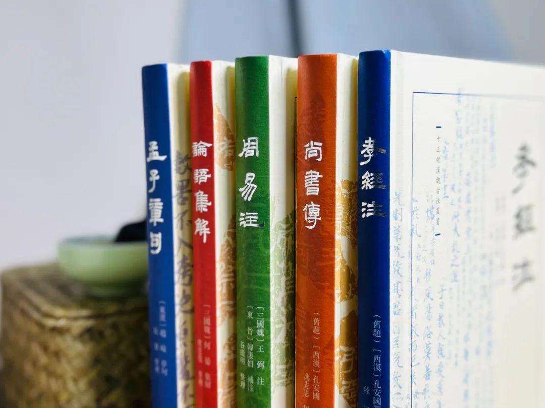 文史工具书_文史工具书概述PDF版_文史工具书有哪些