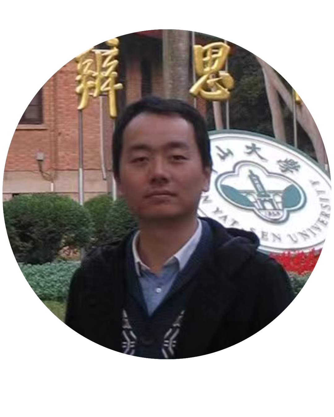 文史工具书有哪些_文史工具书概述PDF版_文史工具书