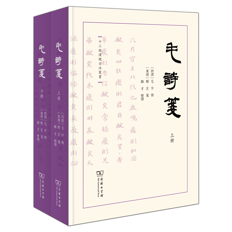 文史工具书_文史工具书有哪些_文史工具书概述PDF版