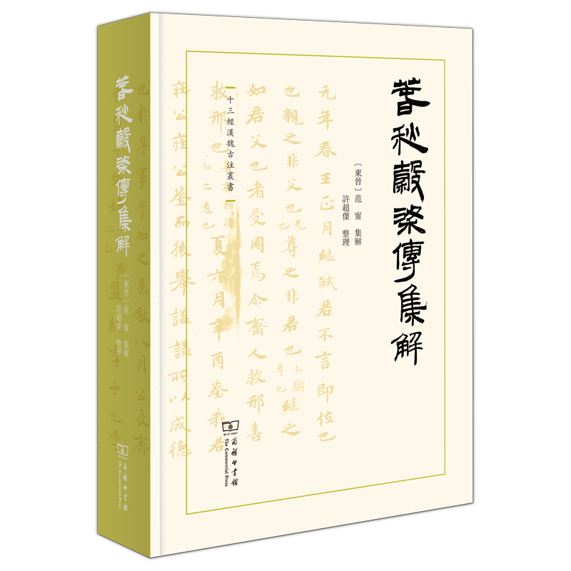 文史工具书概述PDF版_文史工具书有哪些_文史工具书