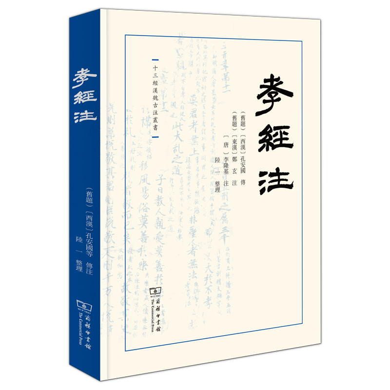 文史工具书概述PDF版_文史工具书_文史工具书有哪些
