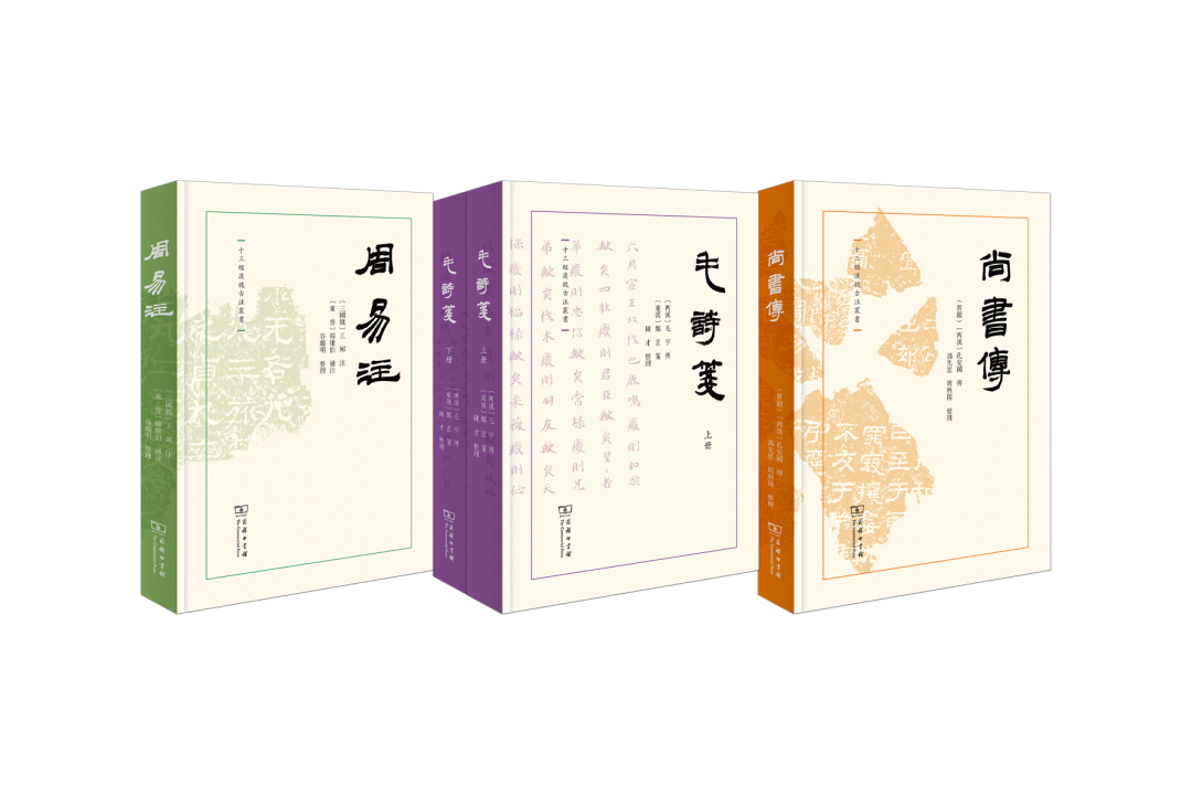 文史工具书_文史工具书有哪些_文史工具书概述PDF版
