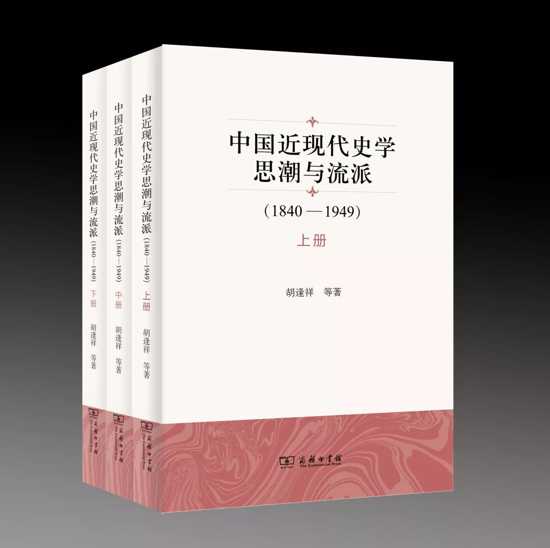 文史工具书概述PDF版_文史工具书有哪些_文史工具书