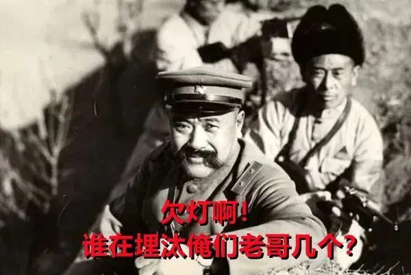 沈阳当年的100位名人