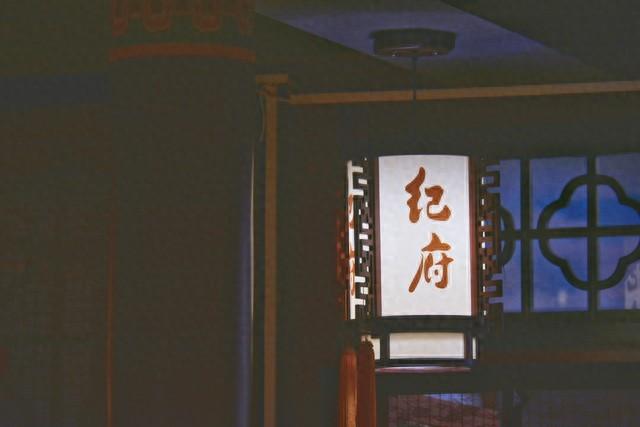 中华读书郎，今天一起来读《阅微草堂笔记》（读遍万卷书系列）