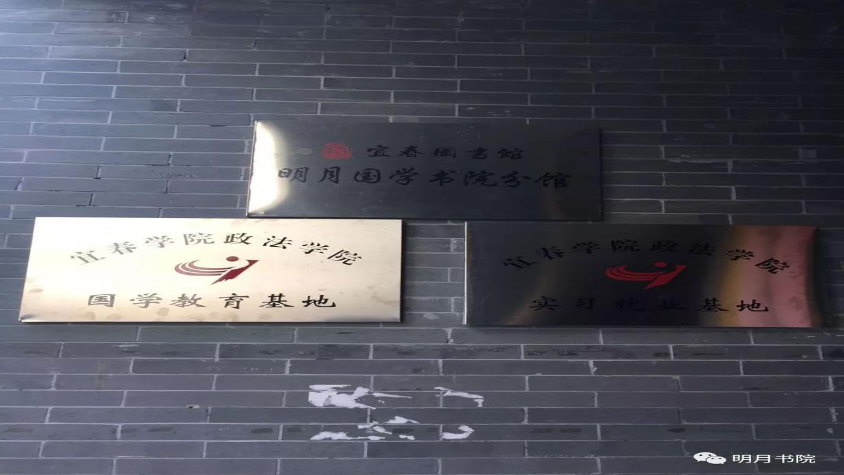 国学学生集体朗诵_学生国学_国学学生图片