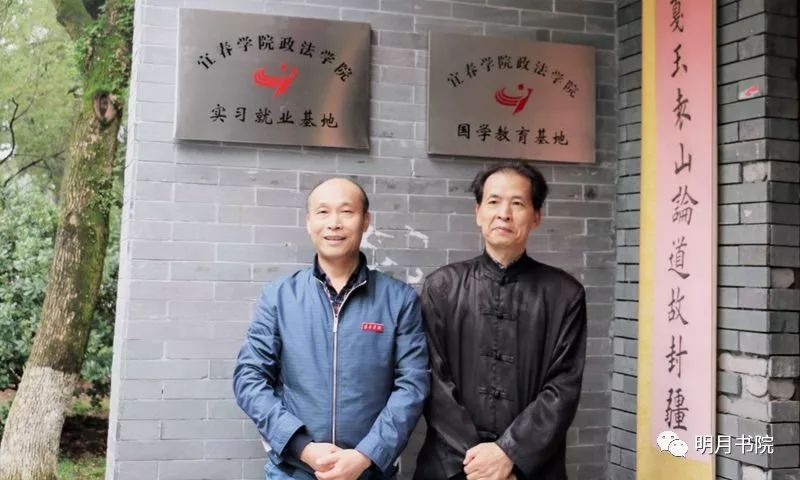 国学学生图片_学生国学_国学学生集体朗诵