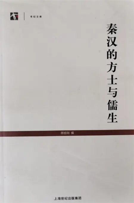 推荐的世界历史书籍_世界历史好书_世界历史书籍推荐