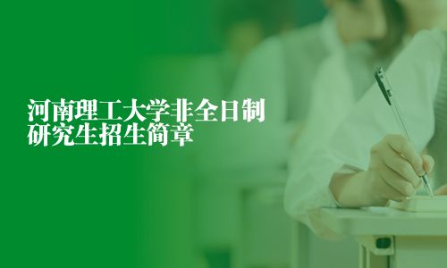 文史考研_考研文史类要考数学吗_考研文史类国家线