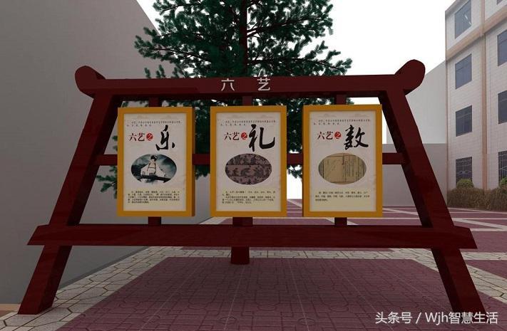 国学知识大全_国学大师_国学