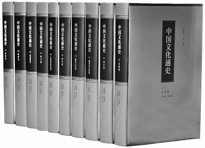 中国近代化的探索历程_中国历史近代化探索_中国近代化探索之路