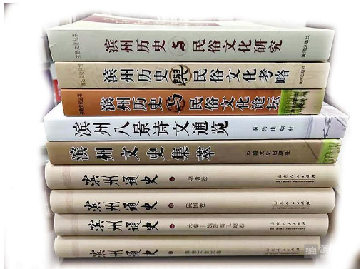 滨州文物古迹_滨州文史_了解滨州文化