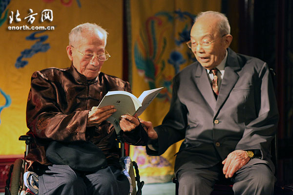 天津市文史馆_天津市文史研究馆_天津文史馆馆长