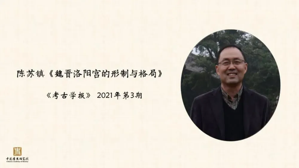 文献历史记录片《信仰》_参考文献历史_历史文献