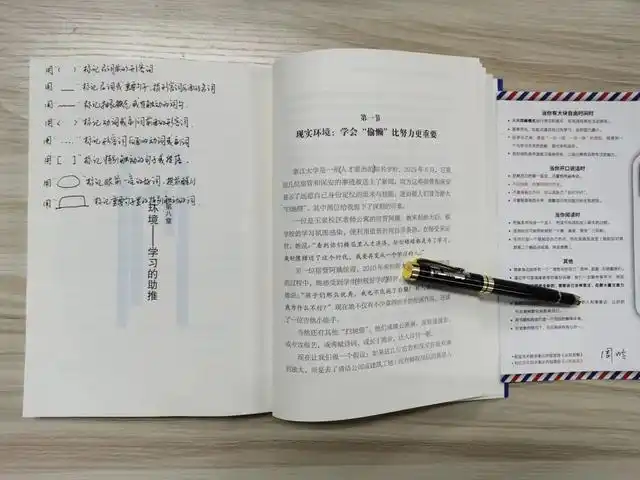 文章图片9