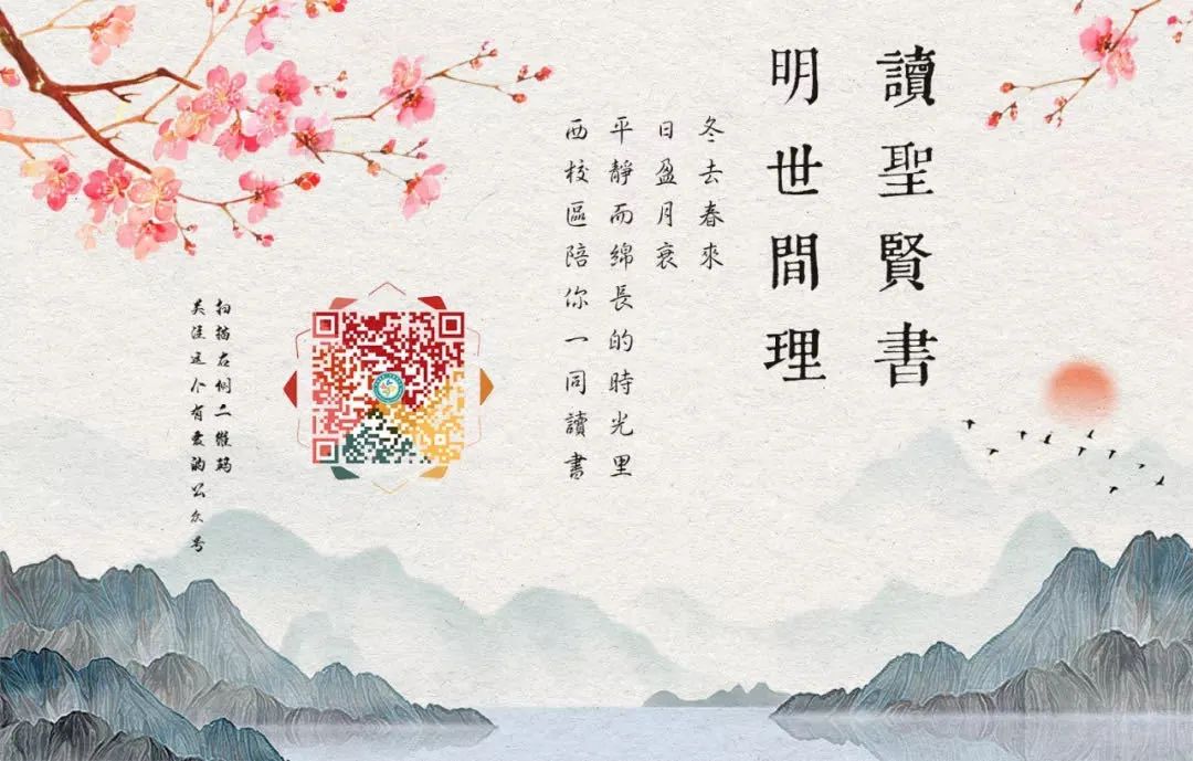 国学全日制学校排名_全国学国学_全国国学学校