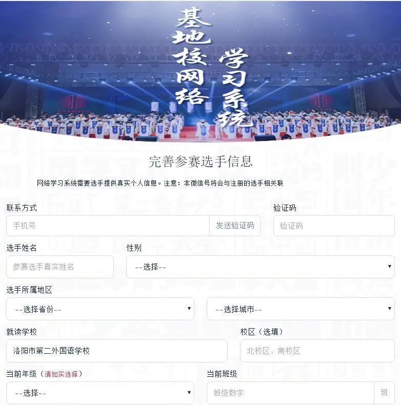 国学全日制学校排名_全国学国学_全国国学学校