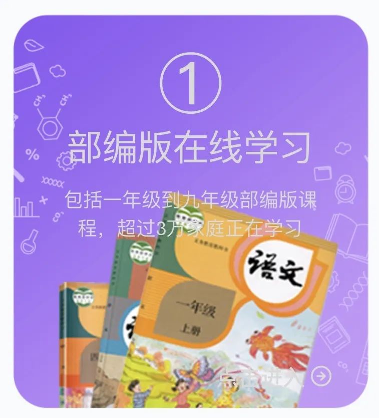 国学全日制学校排名_全国国学学校_全国学国学