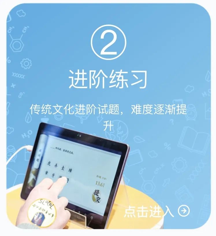 全国国学学校_国学全日制学校排名_全国学国学