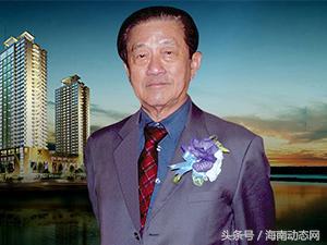 海南历史十大名人_海南的历史名人和遗迹_海南历史文化名人