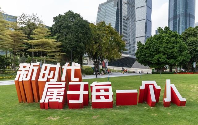 社会_社会工作者证书报考条件_社会主义核心价值观24字