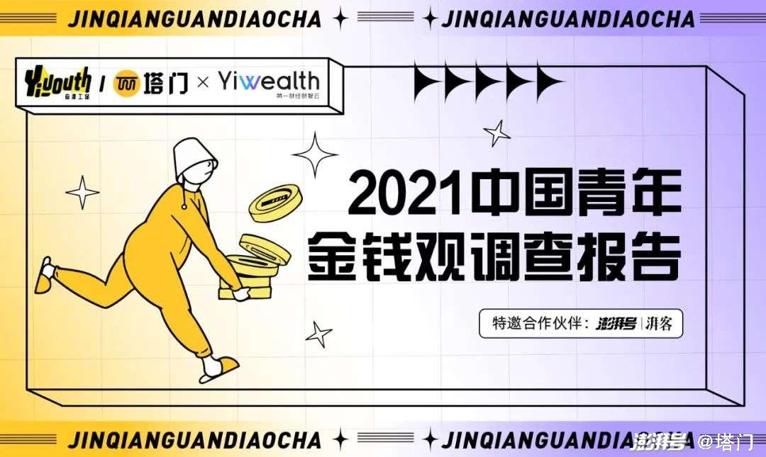 钱的社会的现实说说_钱的经典语录社会_只想搞钱的社会句子