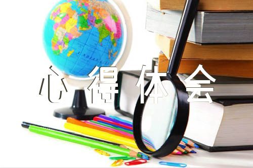 全国国学学校_全国学国学_全国国学教育哪个学校办得好