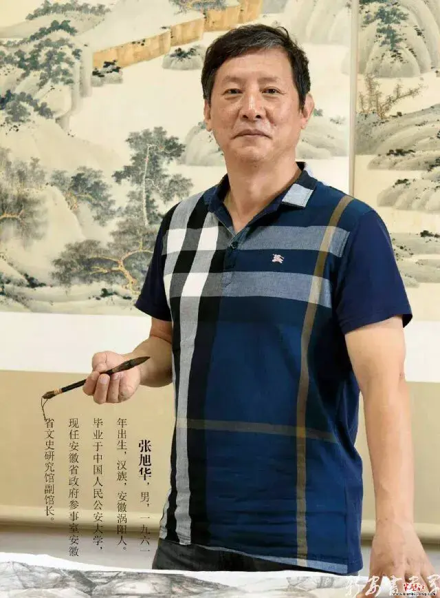 安徽文史资料_安徽历史文化博物馆_安徽文史馆