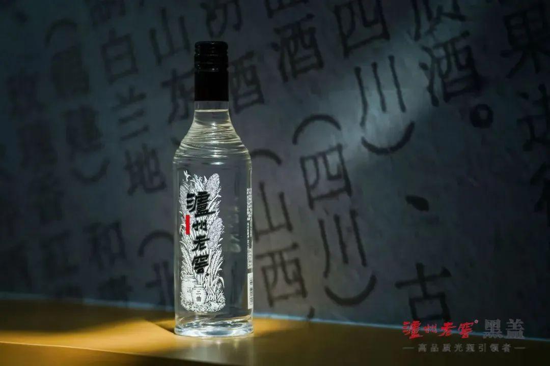 泸州老窖酒窖历史_泸州老窖历史_泸州老窖酒历史