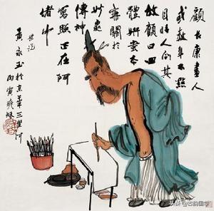 语世新说两则_世说新语言语视频_世说新语