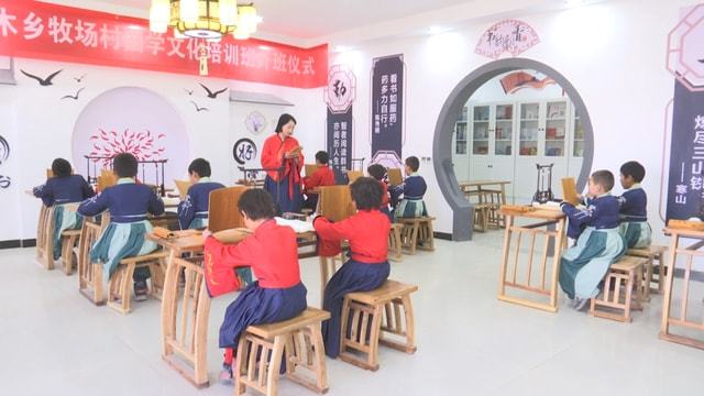 学堂国印亡神啥意思_学堂国印同柱_国学堂