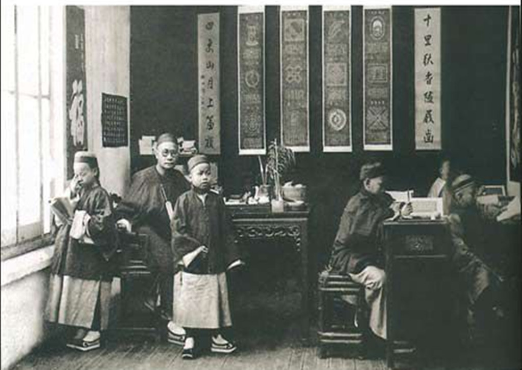 国学堂_学堂国印亡神啥意思_学堂国印是什么意思