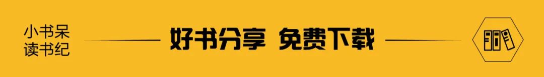 历史深处的民国1_民国历史很精彩_历史深处的民国作者简介