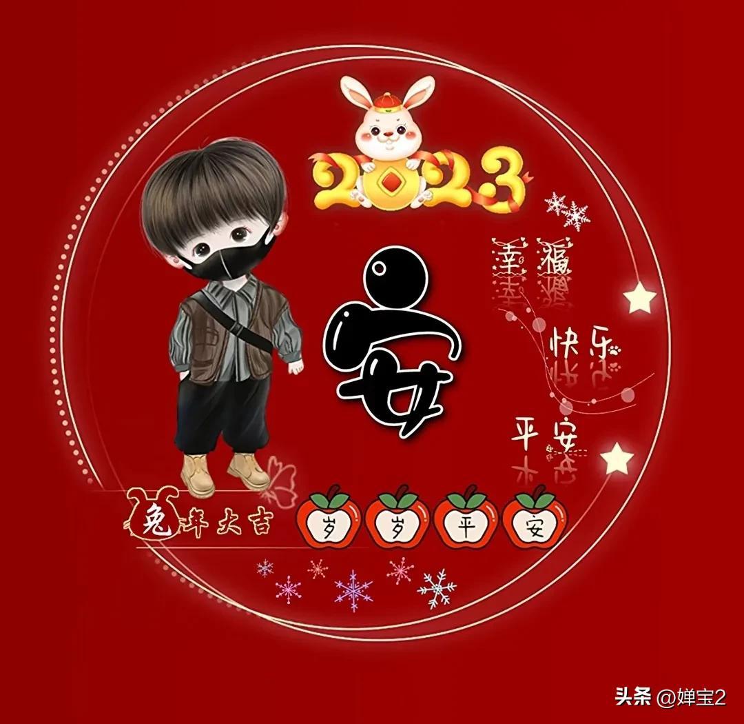 姓源的名人_姓氏起源名人分布_付姓的起源和历史名人和现状