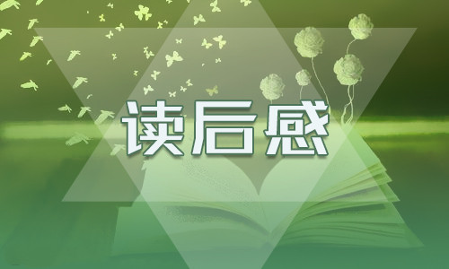 国学生_国学生活_国学生是什么官职