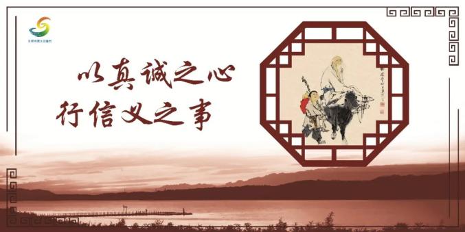 社会主义核心价值观平等_社会主义核心价值观平等_社会主义核心价值观平等