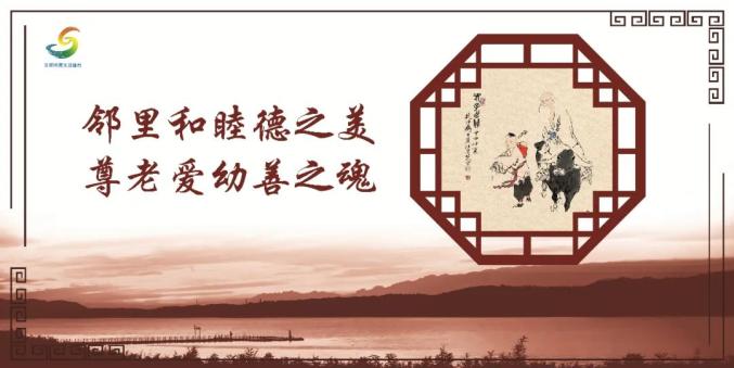 社会主义核心价值观平等_社会主义核心价值观平等_社会主义核心价值观平等