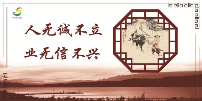 社会主义核心价值观平等_社会主义核心价值观平等_社会主义核心价值观平等