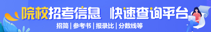 剩余价值平均利润_剩余价值率平均利润率_平均利润的形成过程是全社会剩余价值